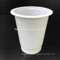 Chinese Manufacturers Custom Printed Logo High Quality 6oz/180ml PP Disposable Plastic Cup